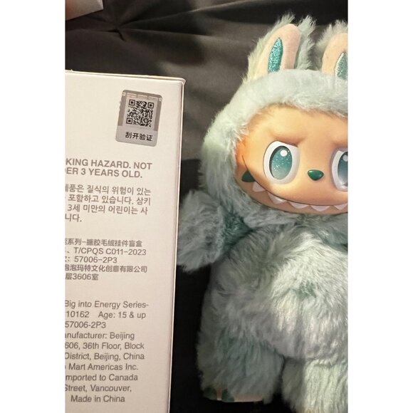 Authentic Labubu Big Into Energy - Serenity - Picture 8 of 8